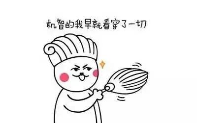 拔牙半流质10天食谱,拔牙人士专用伙食食谱图片