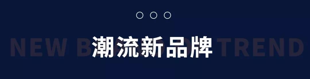 酷炫新地标！6m高巨型太空人登陆星城，开启未来进行时