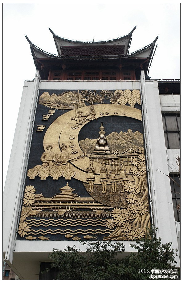 醉美多彩贵州门票,醉美多彩贵州