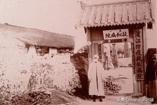 伍氏口罩对人类有什么贡献,第一个发明口罩的中国人