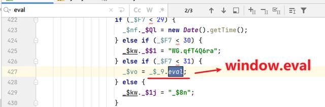 「瑞数」维普期刊JS逆向详细流程