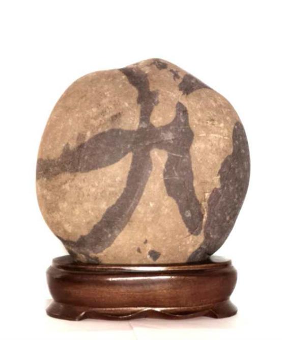 欢度国庆中秋,共赏团圆美石