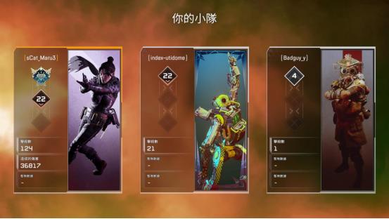 apex英雄跳伞和绝地求生跳伞区别,绝地求生apex和shroud哪个好