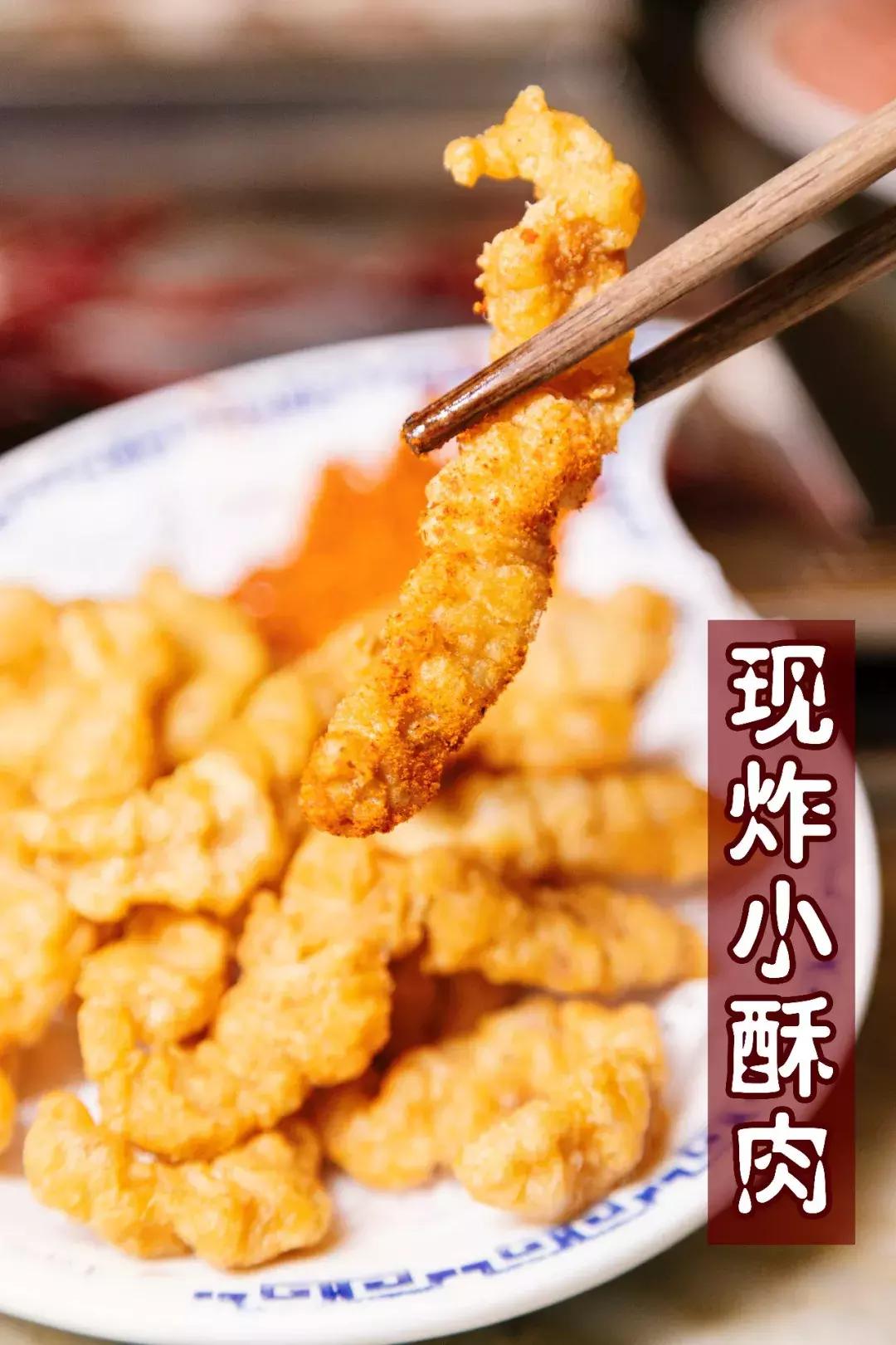 成都这家每天爆满的火锅店,成都最好吃的火锅店推荐