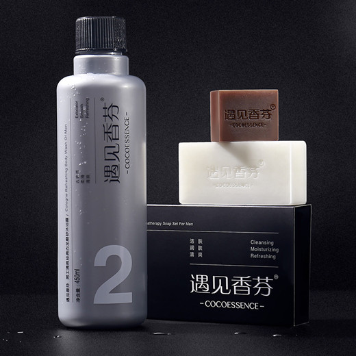 可以当香水用的男士沐浴露,好闻的香水味沐浴露