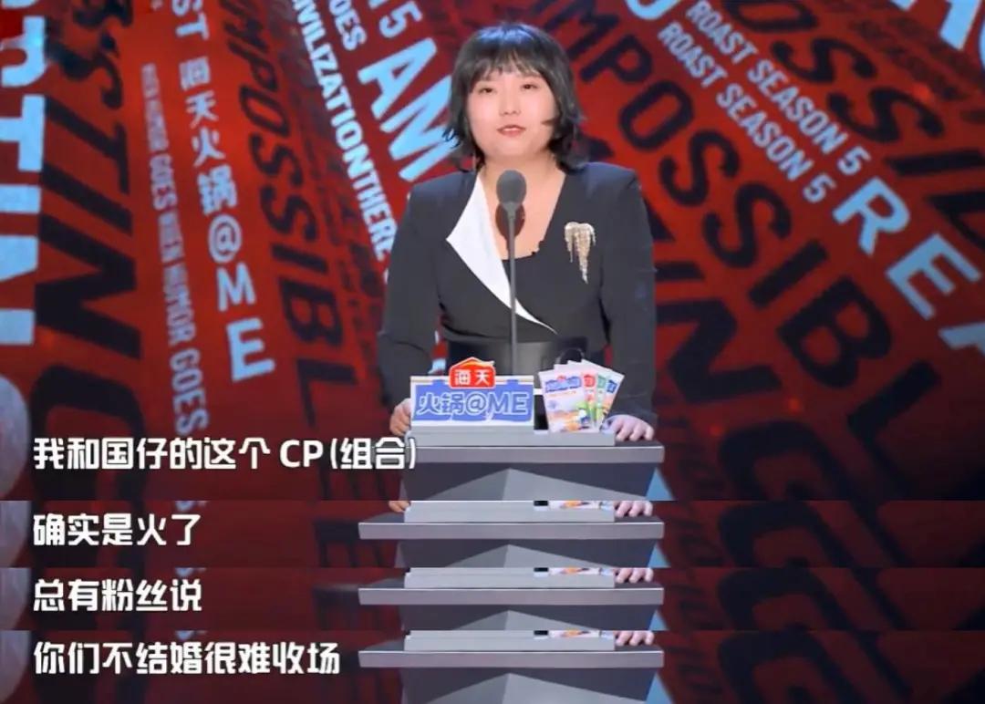 李雪琴明星个人资料,李雪琴现在是一线明星吗