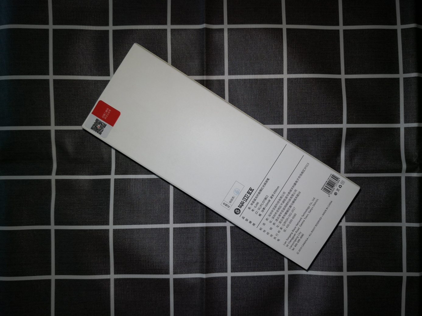 看到红点，线路通畅-毕亚兹光纤探测器评测