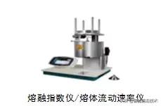 土工织物回填材料性能指标,材料性能试验及取样规则