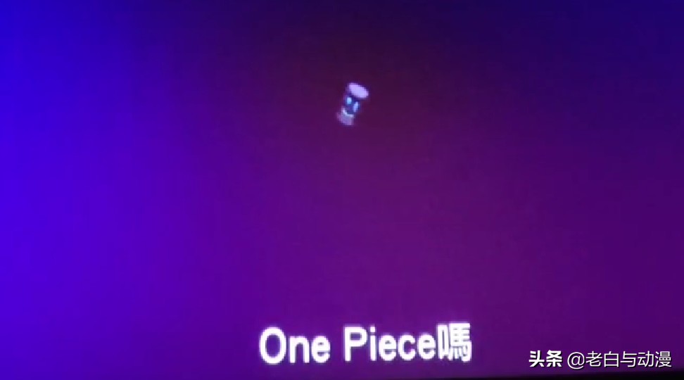 海贼王onepiece是谁留下的,海贼王中onepiece是什么意思