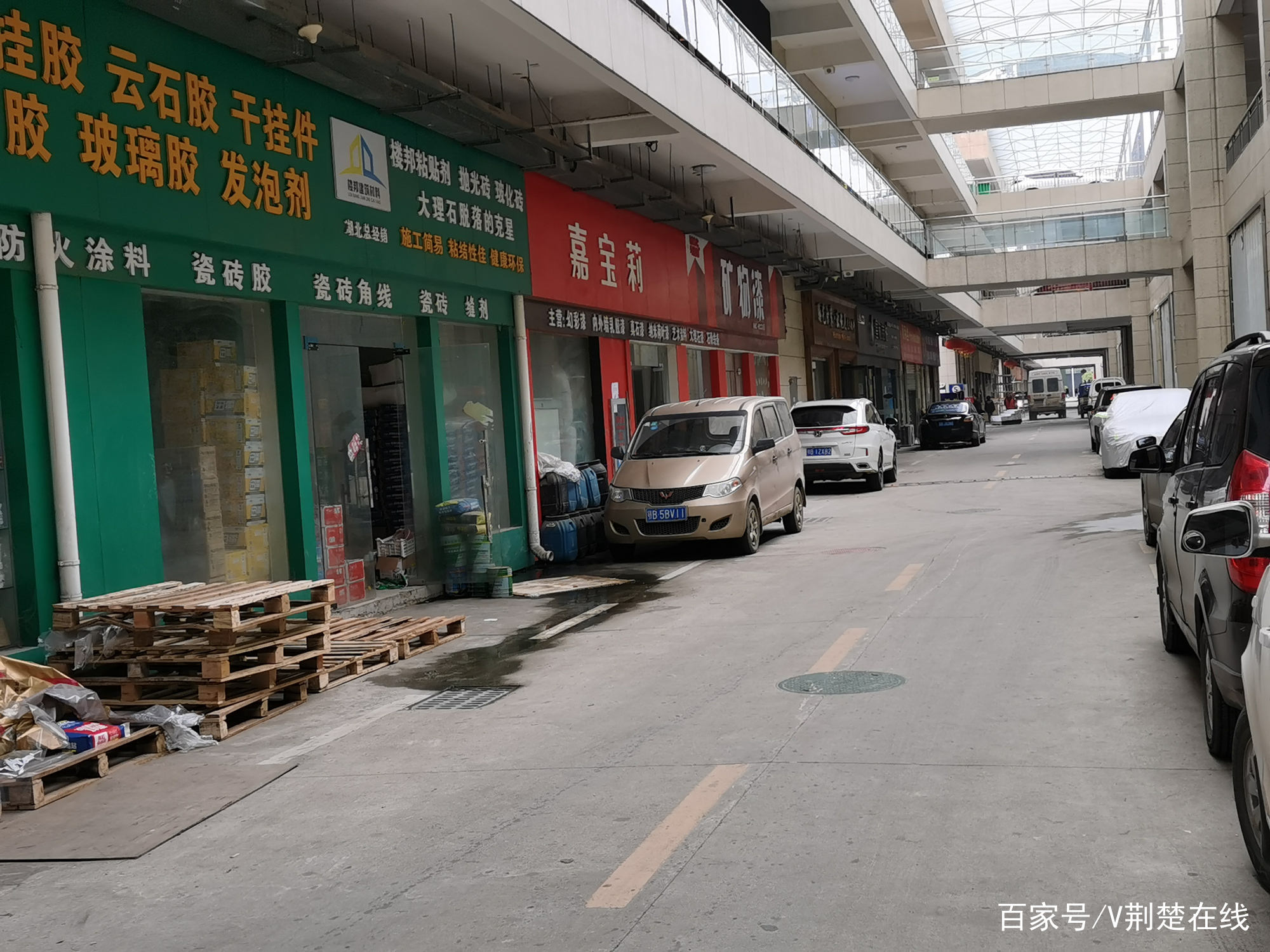 湖北建材实体店现状惨淡,大冶店铺现状