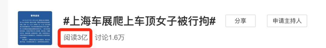 敢对中国搞双标的外企,你们会得到“福报”的