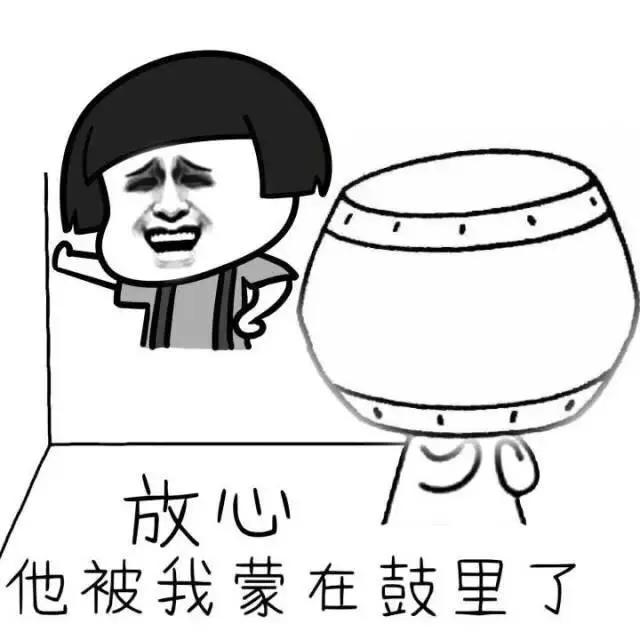 海星王电鼓值得买吗,avatar海星王电子鼓怎么连接音响