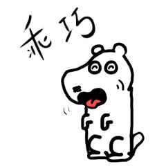 没有书法的人怎么写字,如何练好一手硬笔字