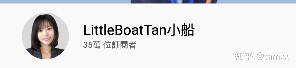 youtube封面制作,youtube制作封面