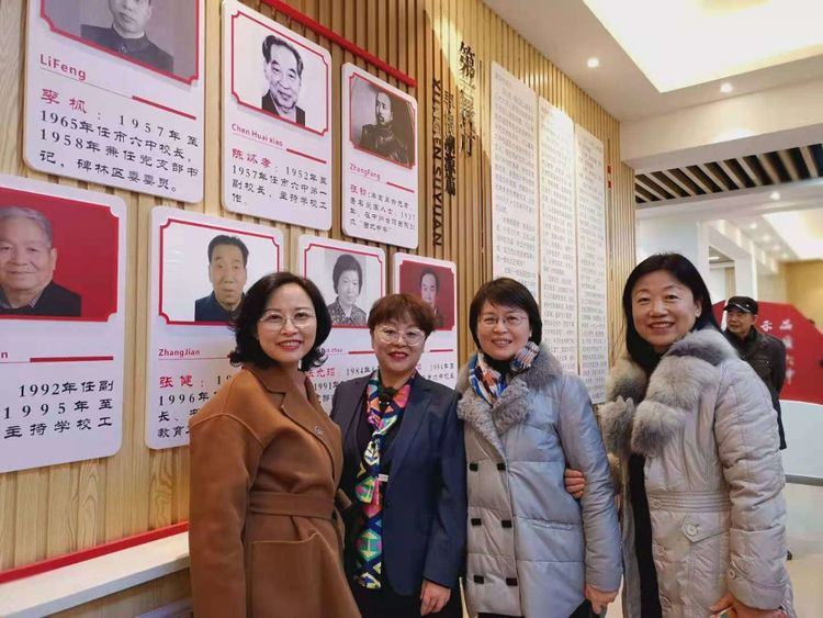 发扬六中精神再创六中辉煌——热烈祝贺西安六中校史馆开馆