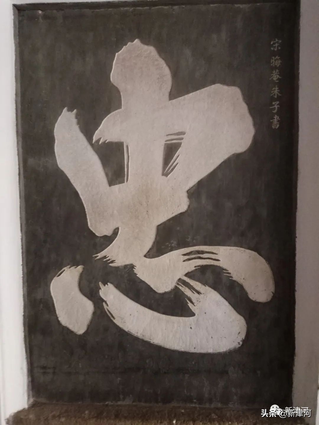 一个人的远方,一个人的远方太原站