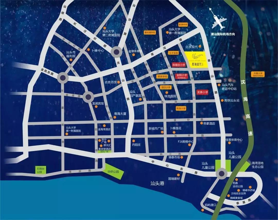 星海时代花园47平方值不值得买,泰山路星海时代花园