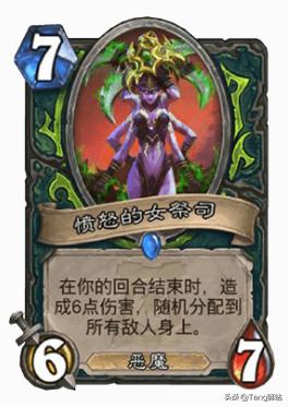 看完这部“秘籍”后,我用被削的恶魔猎手拿到了“12胜”奖励!