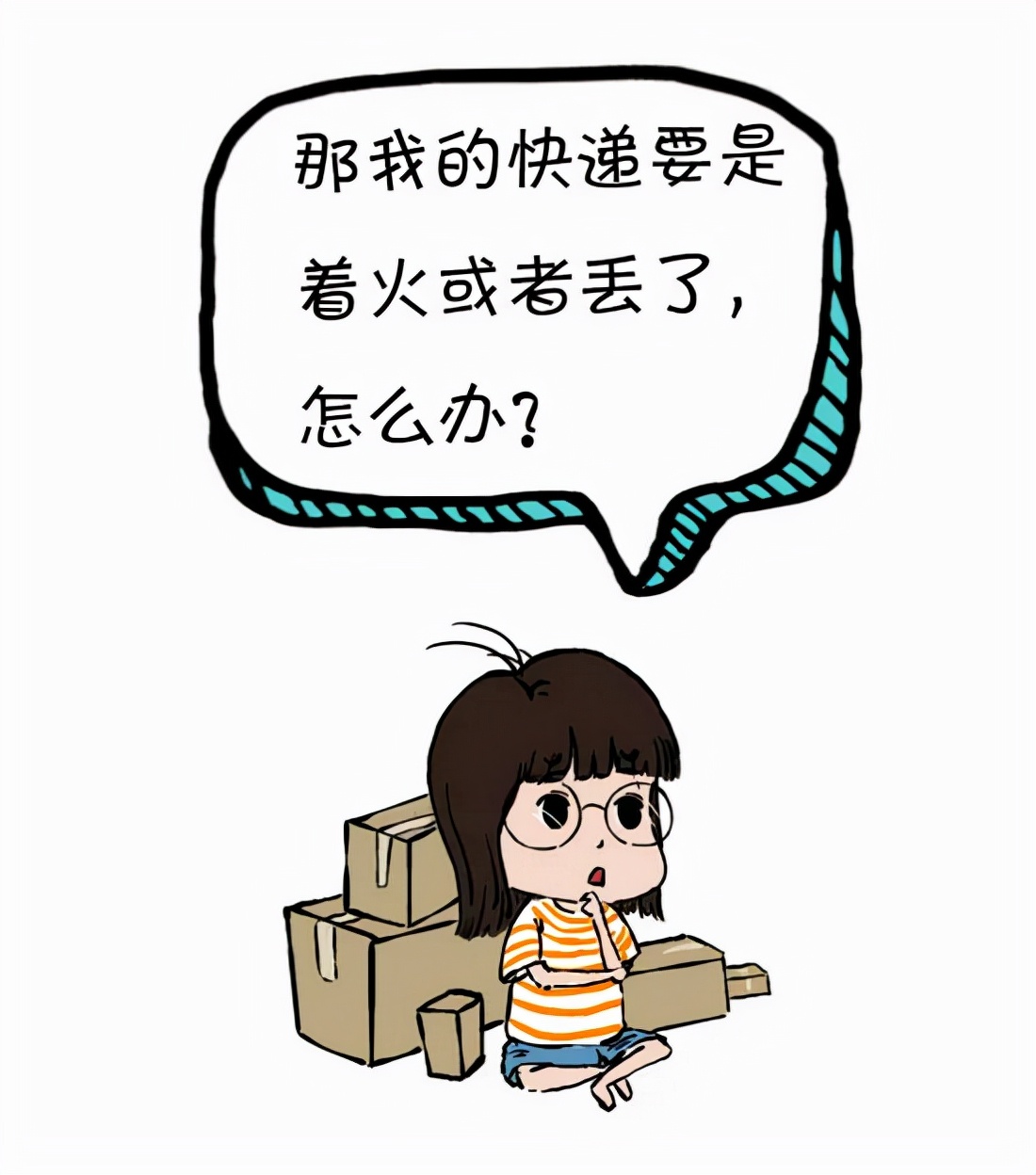 自从有了淘宝后每天不停的剁手,淘宝为什么疯狂剁手