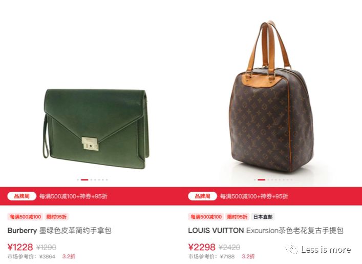 3000元可以买到lv的什么,巴比龙lv中古包正品多少钱