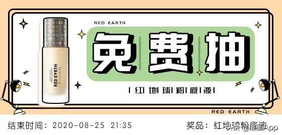 3000万粉丝的博主,3000万粉丝的博主女的