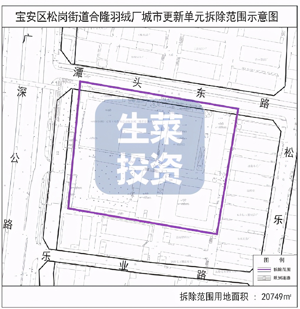 7月第1周：全市18个旧改有新进度！福晟、京基、亿融源投资等入驻
