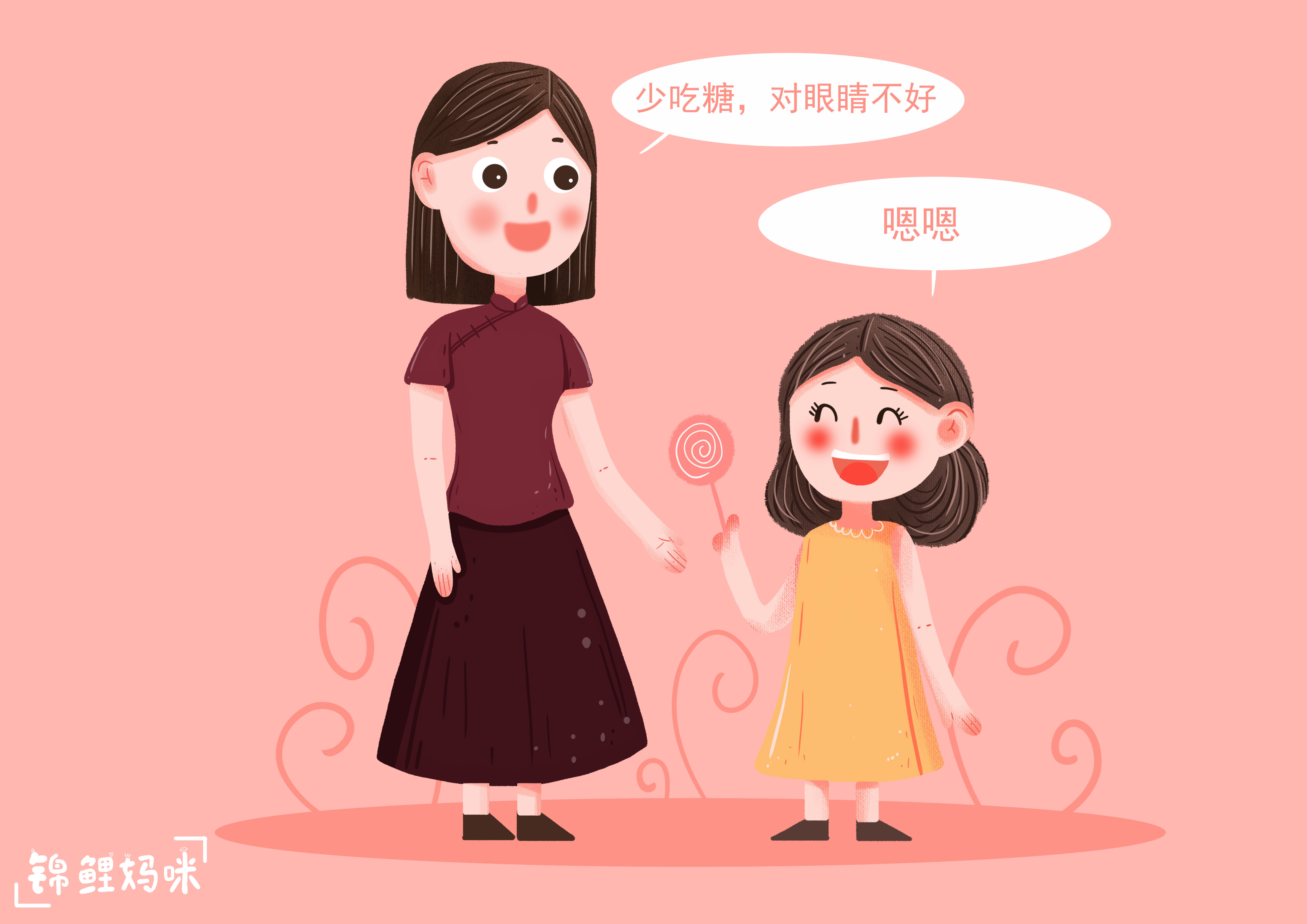 小学生近视眼300度严重吗,小学三年级近视200度严重吗怎么办