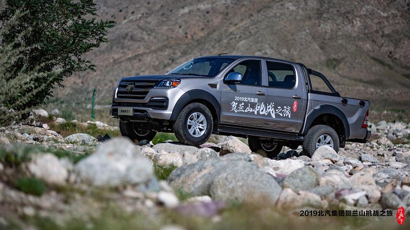 福田拓陆者e7皮卡质量怎么样,福田拓陆者新型皮卡展示