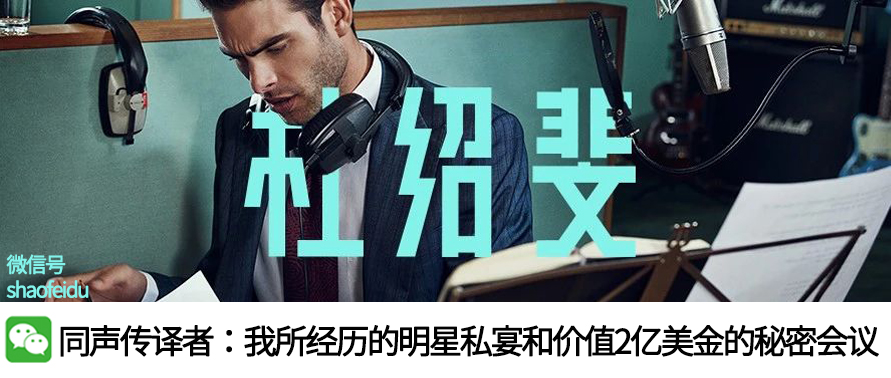 如何请陌生女孩喝一杯(内部交流).PDF