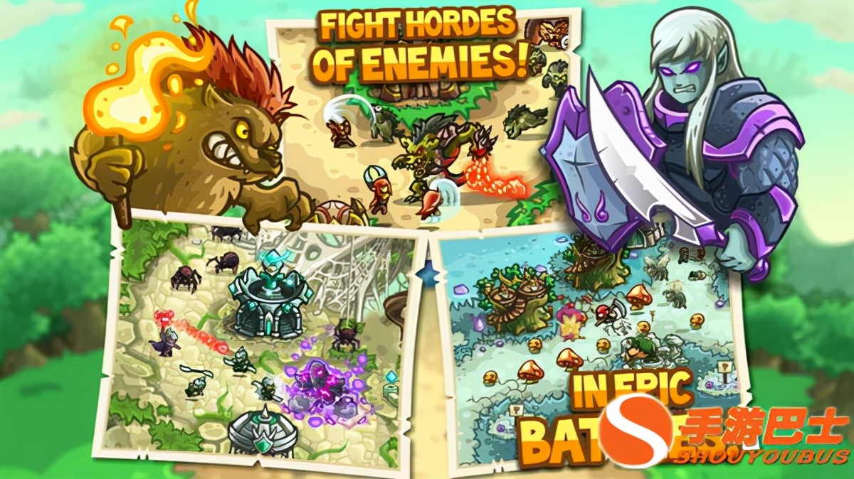 王国保卫战4英雄作用详解,王国保卫战4手游远古矮人支线