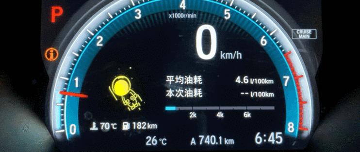 三年前的小米8现在还流畅吗,小米8刷okcard