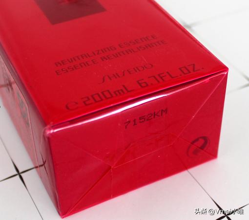 想买资生堂的护肤品到哪买,买资生堂