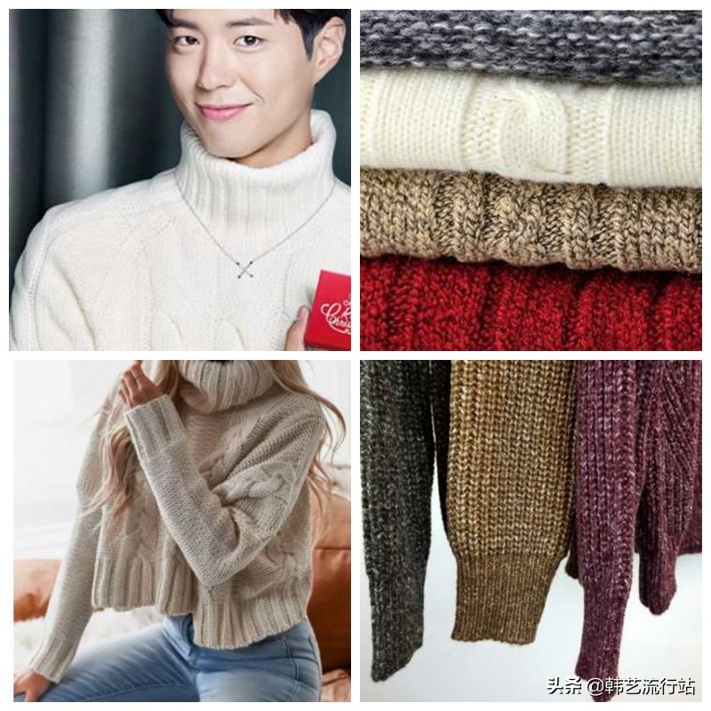 不知道你喜欢什么样的毛衣款式,所以我多准备了一点