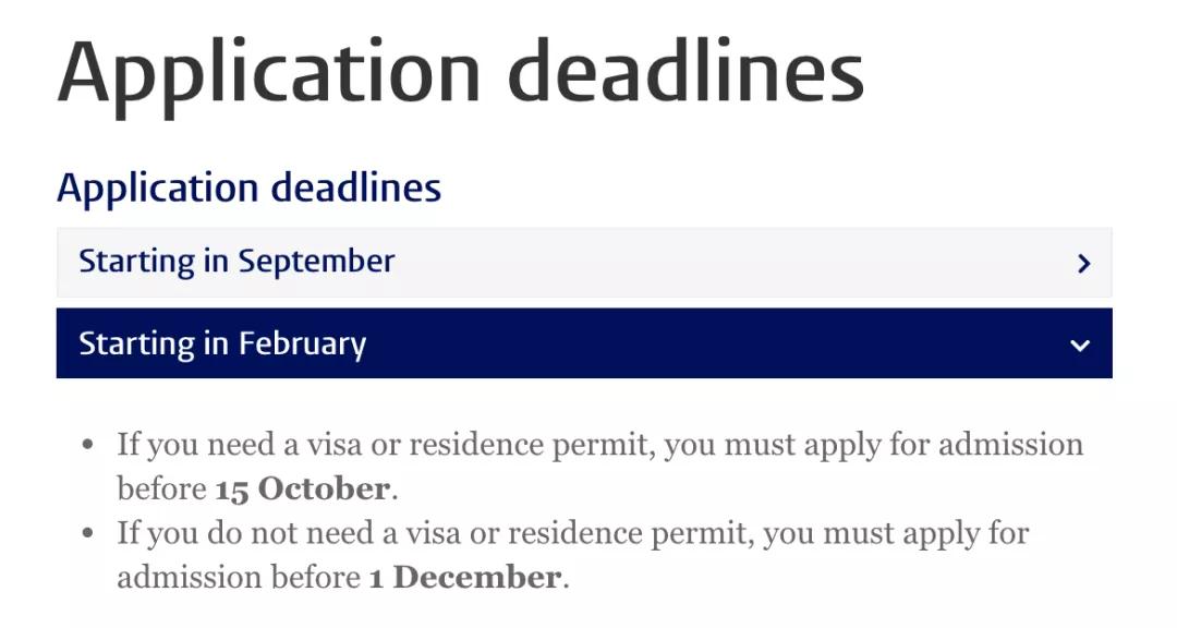 2022fall的英国院校申请要求,22fall英国留学申请时间表