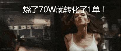 店铺没转化没流量,店铺有效提升转化