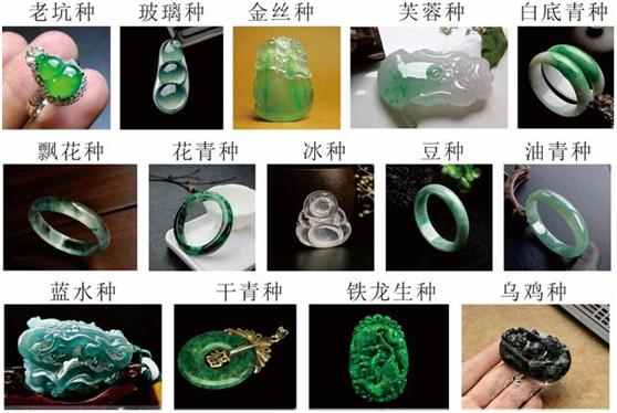 如何挑选翡翠最好的翡翠是哪种,高档翡翠原石挑选