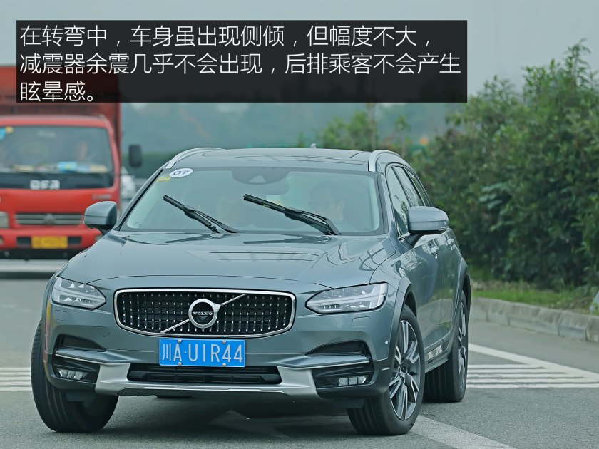 沃尔沃成都工厂冲压车间,沃尔沃工厂成都工厂参观