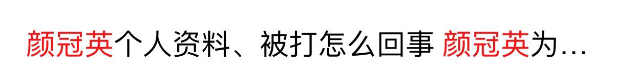 英达让宋丹丹跟观众道歉,英达受访回应宋丹丹的感谢