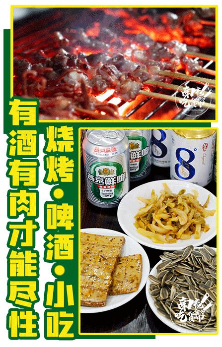 18岁踢球小将,18岁踢球小伙