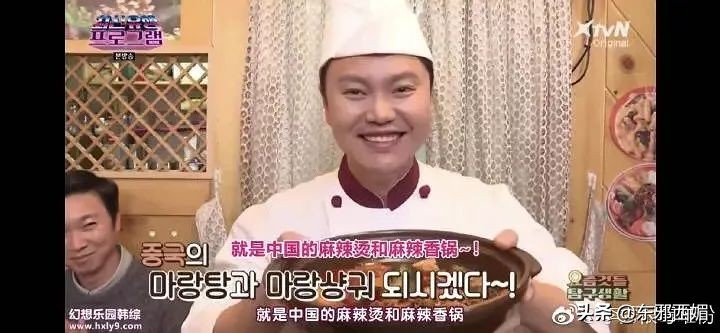 吐槽那些双标的评论,双标吐槽