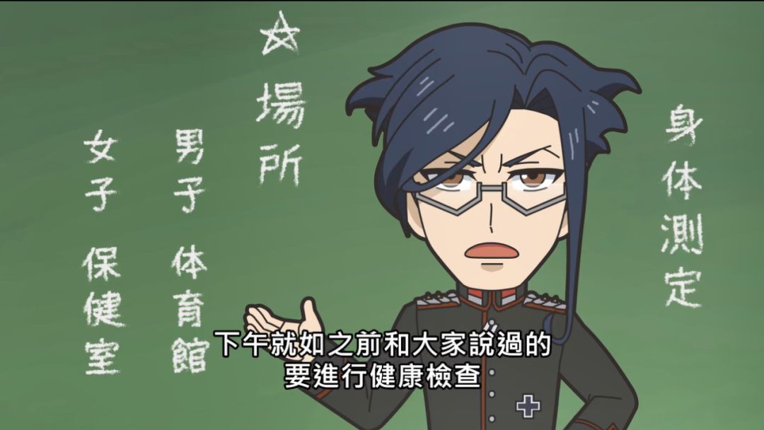 异世界从零开始雷姆被控制,异世界雷姆