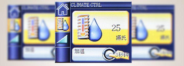 打鼾呼吸机瑞思迈测评,瑞思迈呼吸机s9双水平使用视频