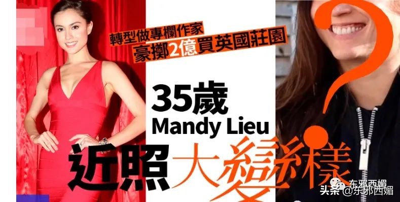 天道好轮回讽刺文案,天道好轮回讽刺图片