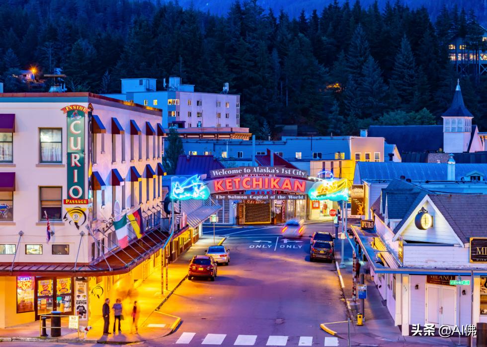 美国电力收费,美国加州电力市场