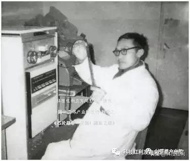 芯片战争-47：天津大电子，一个厂一座城