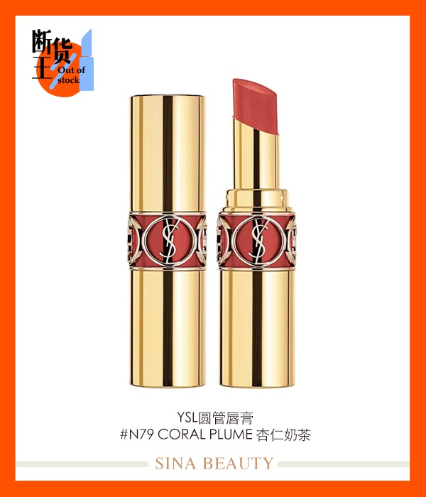 买不到“奶茶口罩”？这些奶茶美妆品更解馋