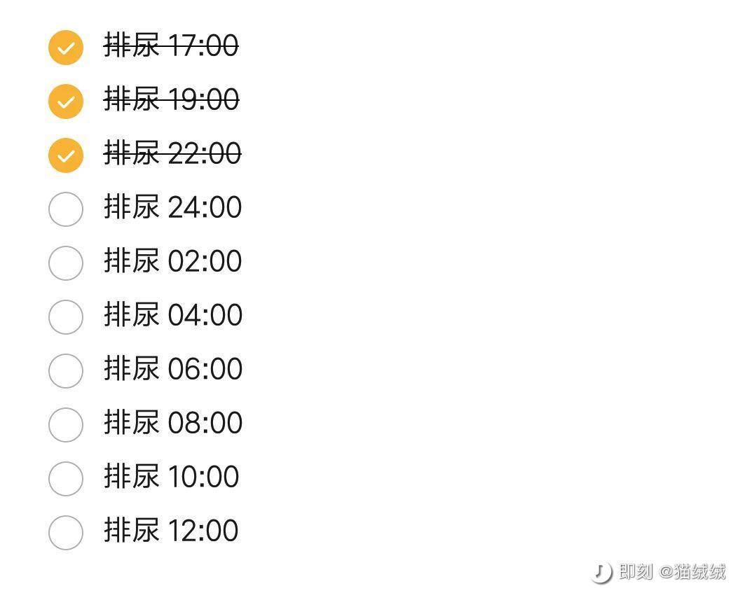 公猫膀胱结石手术,公犬尿道结石手术