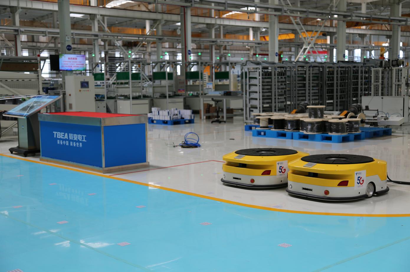 中国电信湖南衡阳网上营业厅,衡阳县5g基站覆盖范围