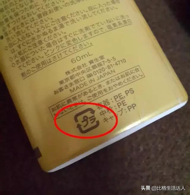 过期的化妆品真的还能用吗,化妆品还有半年过期使用没问题吧