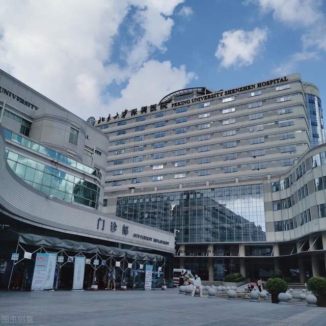 深圳高端医院排名,深圳市宝安人民医院全国排名